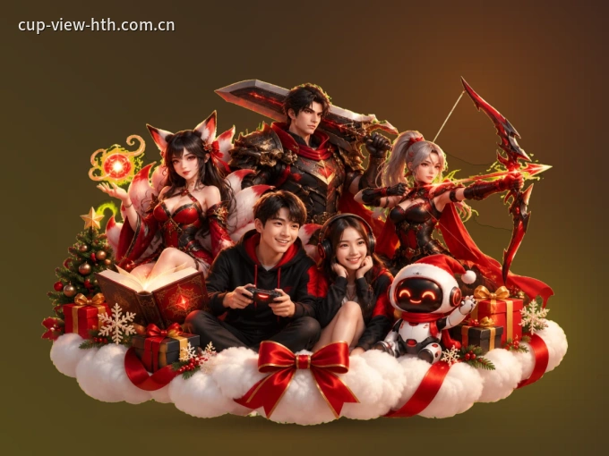 看球流程指南